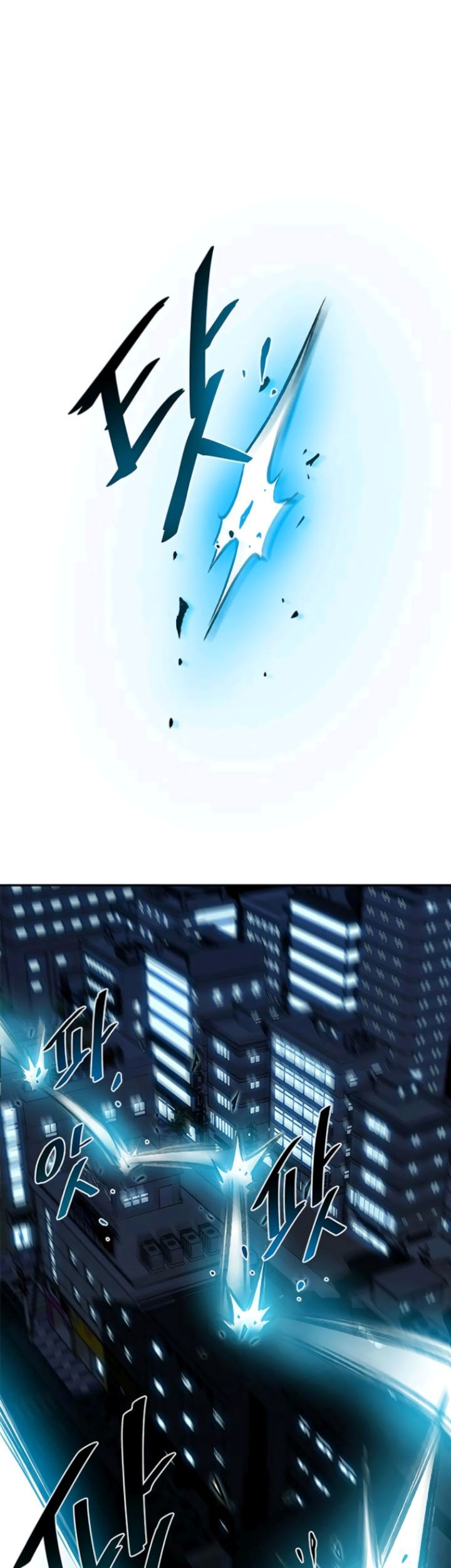 Villain To Kill Chapter 17 Gambar 24