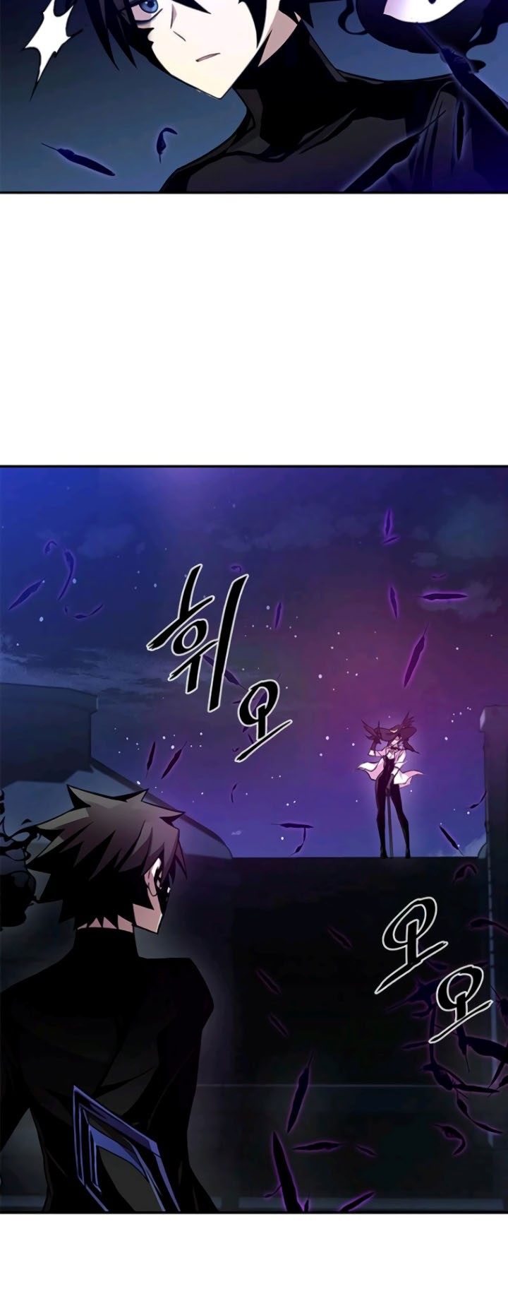 Villain To Kill Chapter 17 Gambar 30