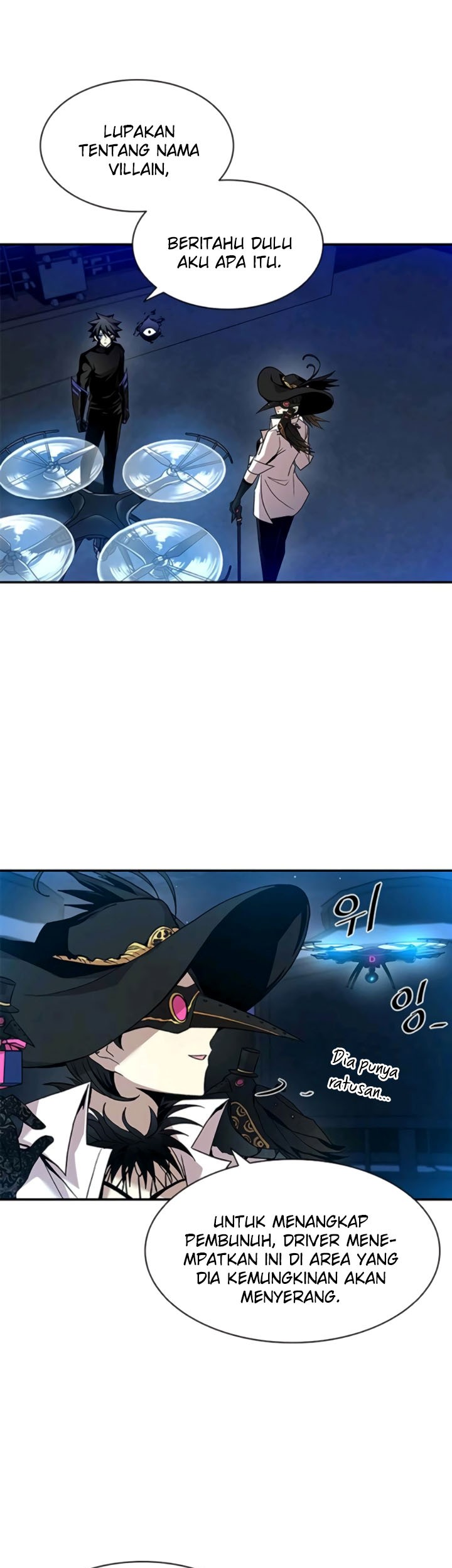 Villain To Kill Chapter 17 Gambar 35