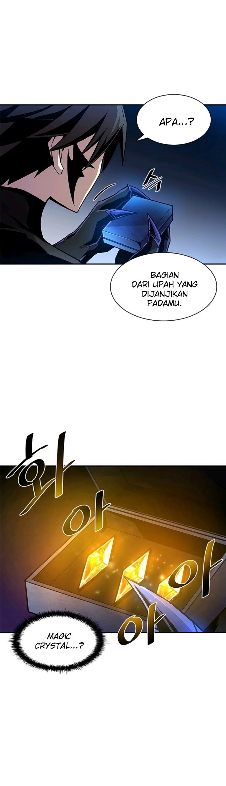 Villain To Kill Chapter 17 Gambar 41