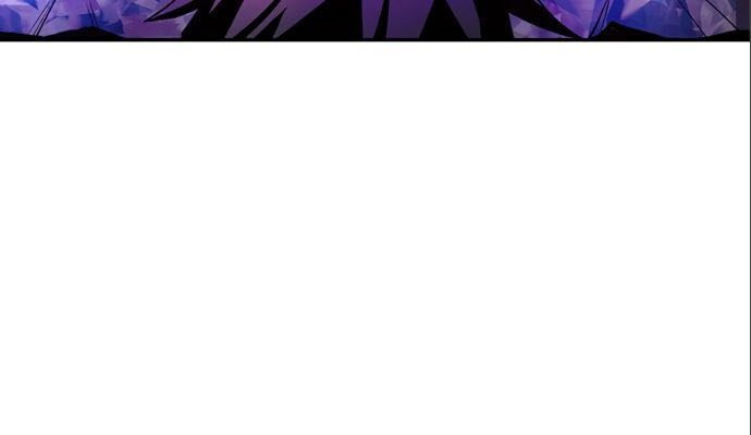 Villain To Kill Chapter 06 Gambar 48