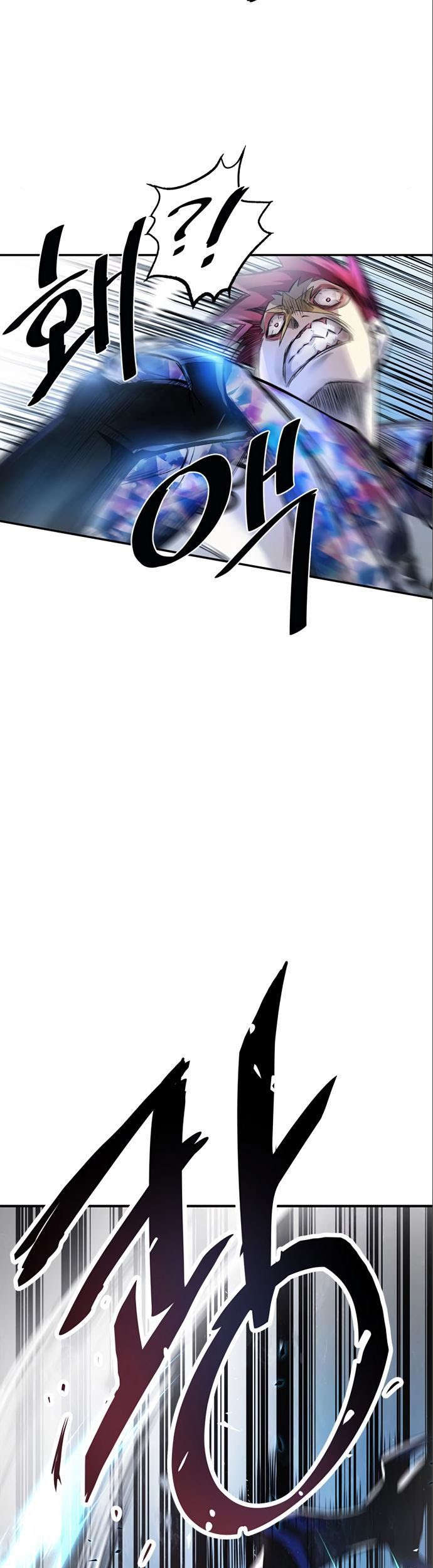 Villain To Kill Chapter 06 Gambar 44