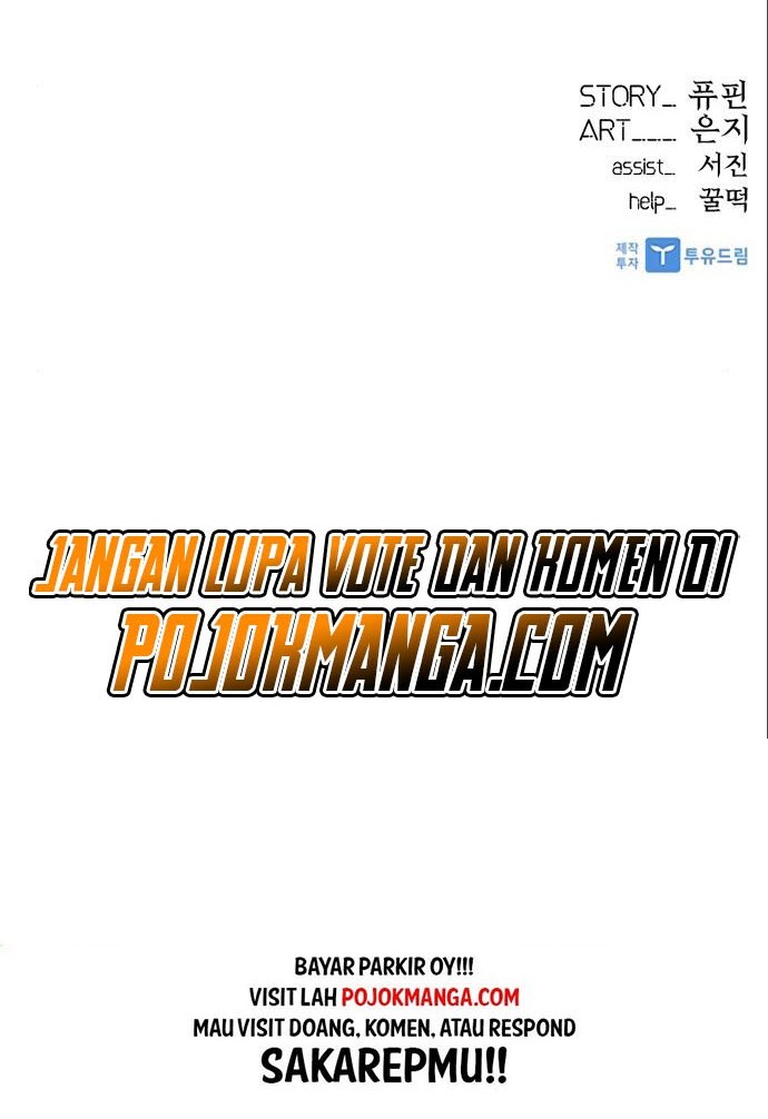 Villain To Kill Chapter 06 Gambar 50