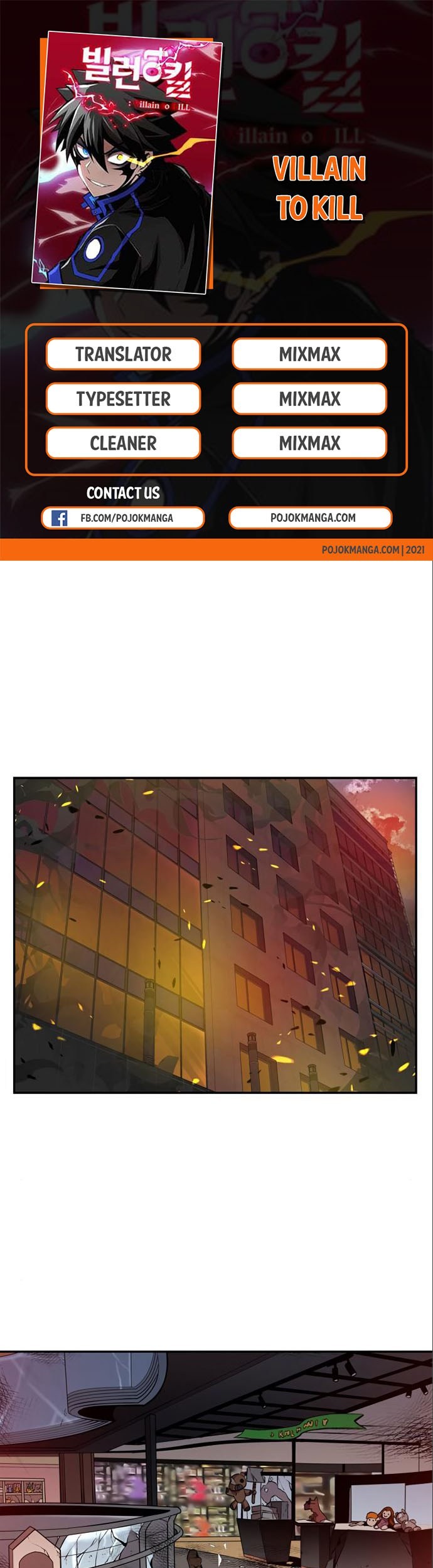 Komik Villain To Kill Chapter 06 gambar nomor 1