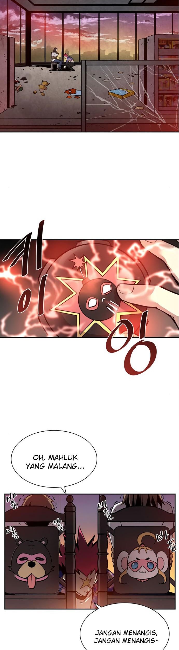 Villain To Kill Chapter 06 Gambar 3