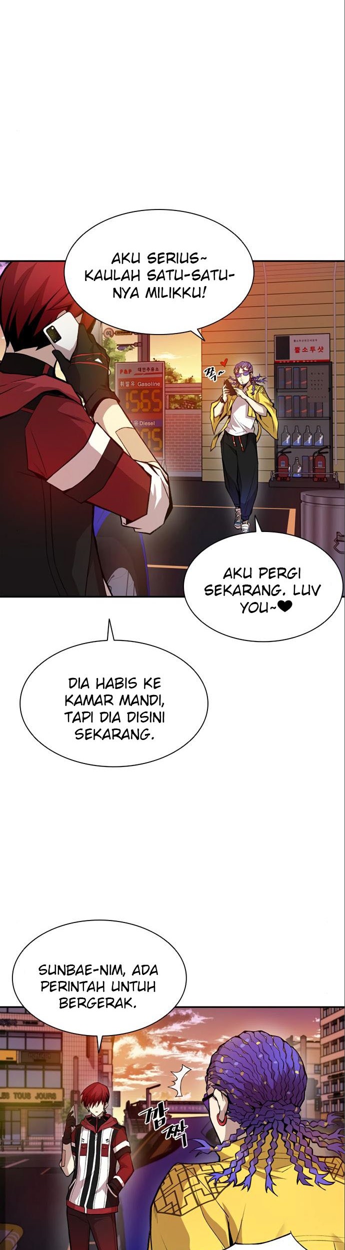 Villain To Kill Chapter 06 Gambar 12