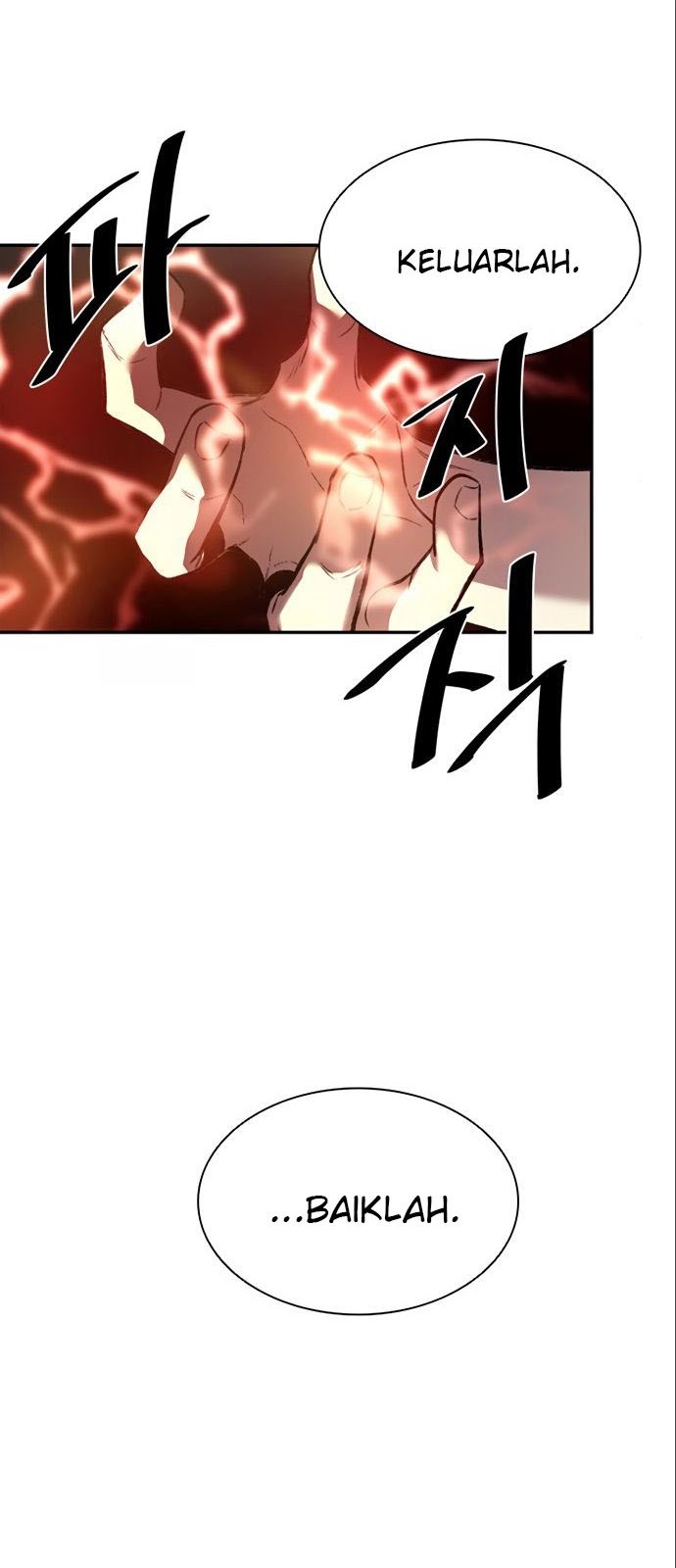 Villain To Kill Chapter 06 Gambar 24