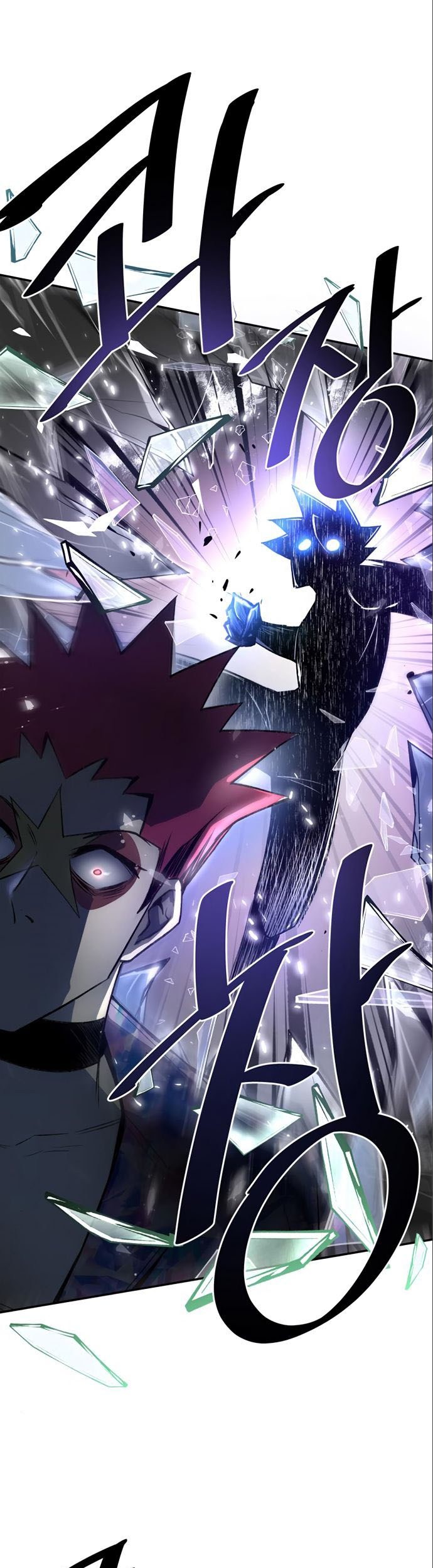 Villain To Kill Chapter 06 Gambar 25