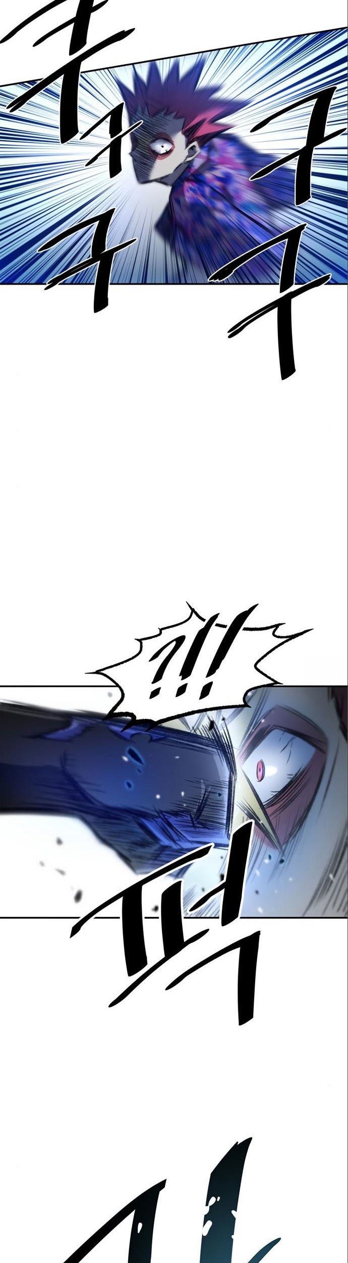 Villain To Kill Chapter 06 Gambar 26