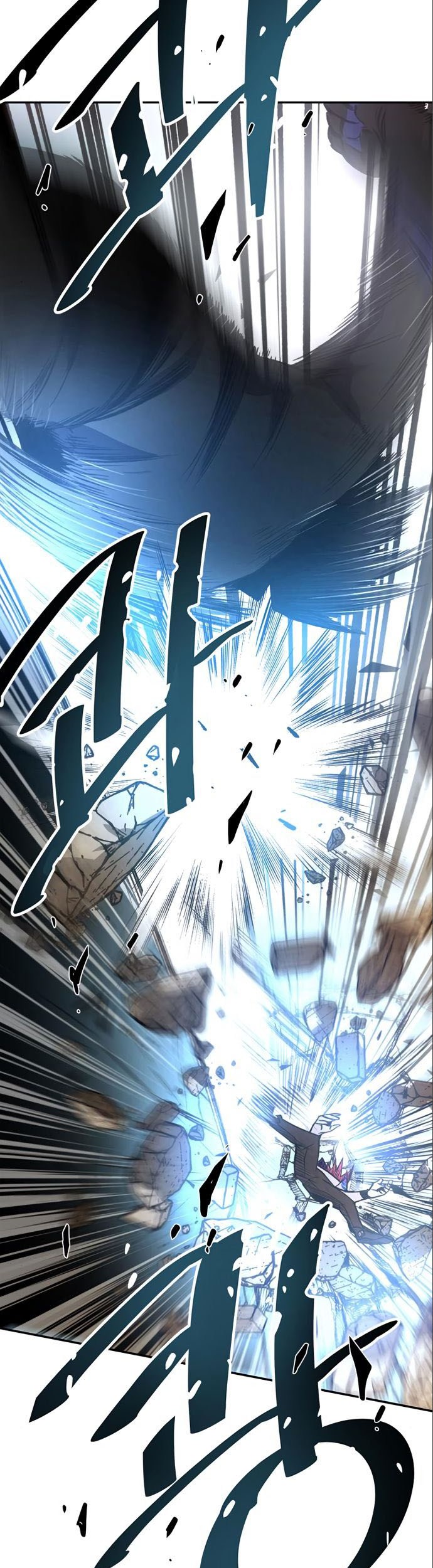 Villain To Kill Chapter 06 Gambar 27