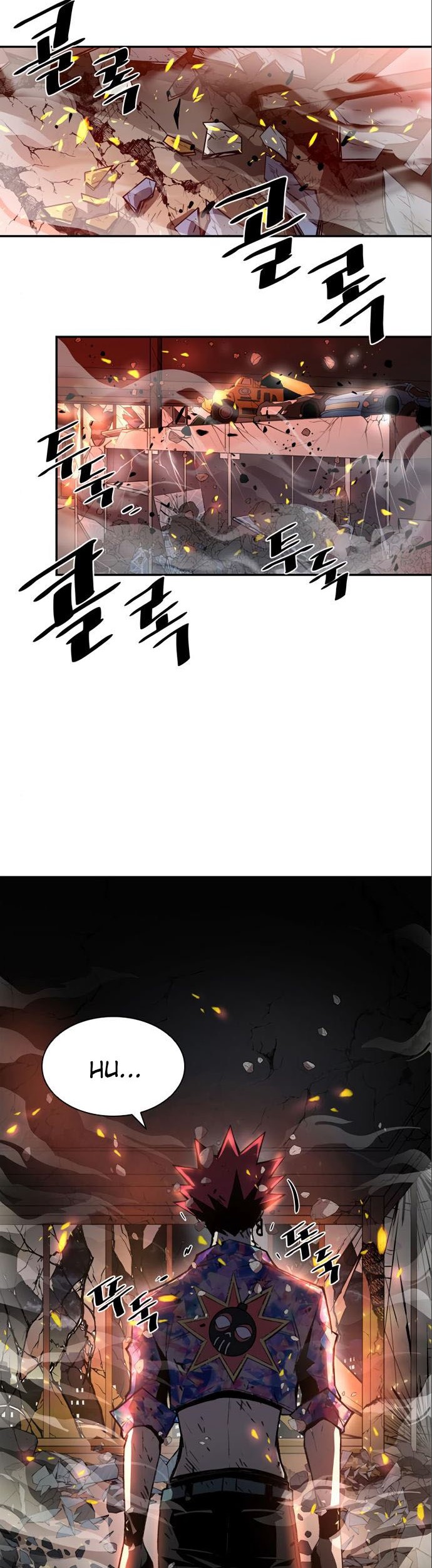 Villain To Kill Chapter 06 Gambar 35