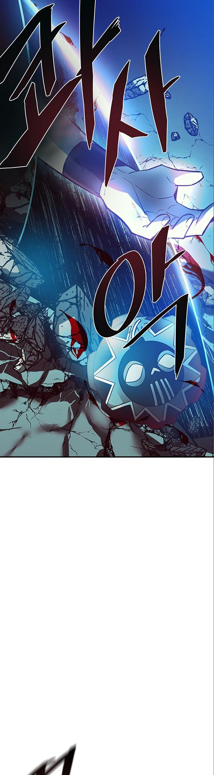 Villain To Kill Chapter 06 Gambar 41