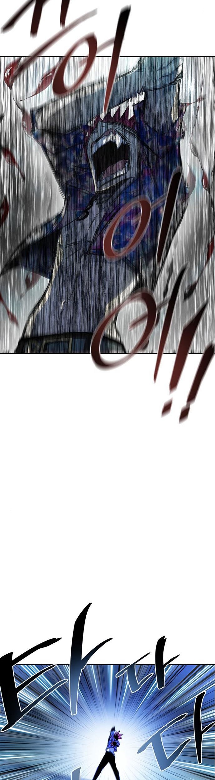 Villain To Kill Chapter 06 Gambar 42