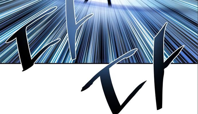 Villain To Kill Chapter 06 Gambar 43