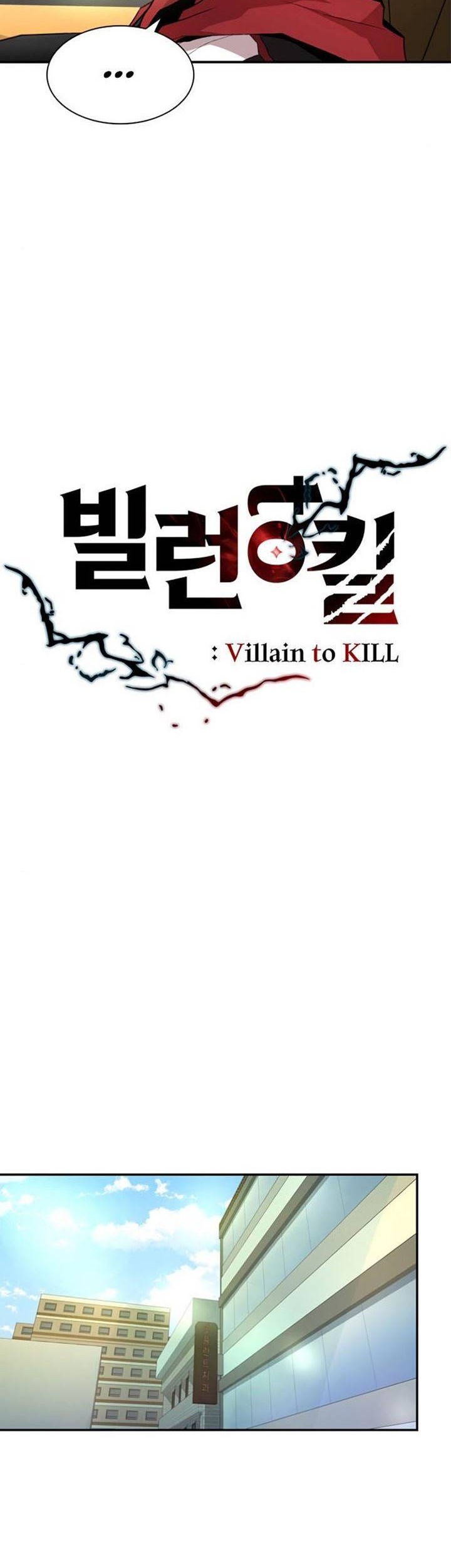 Villain To Kill Chapter 05 Gambar 8
