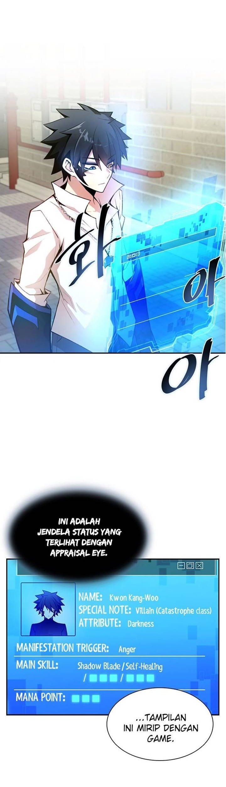 Villain To Kill Chapter 05 Gambar 9