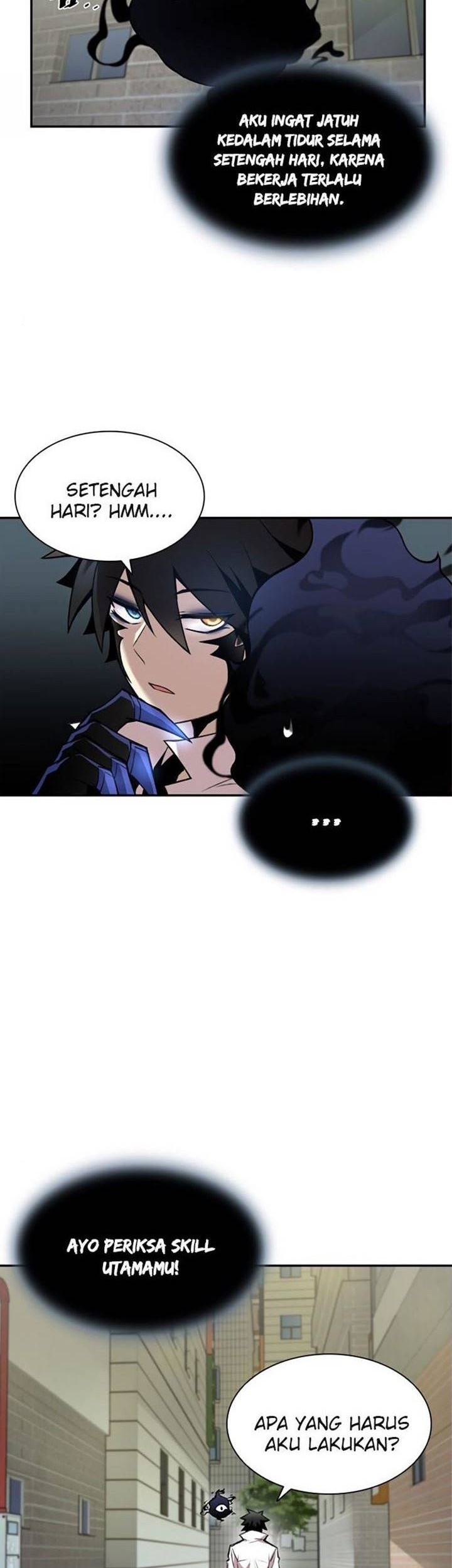 Villain To Kill Chapter 05 Gambar 15