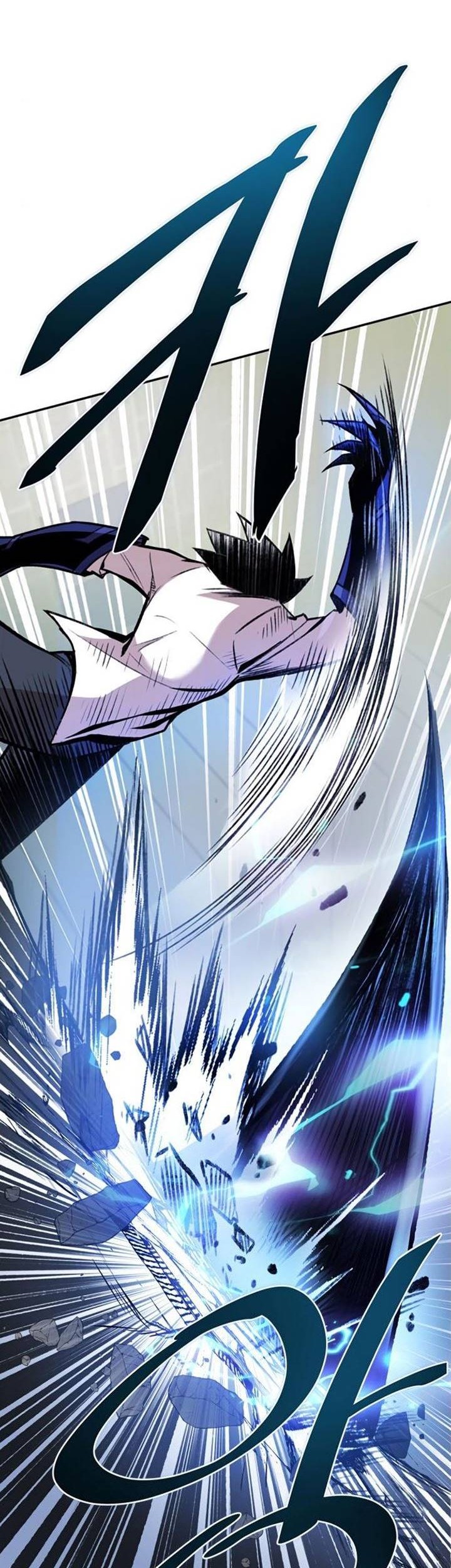 Villain To Kill Chapter 05 Gambar 17