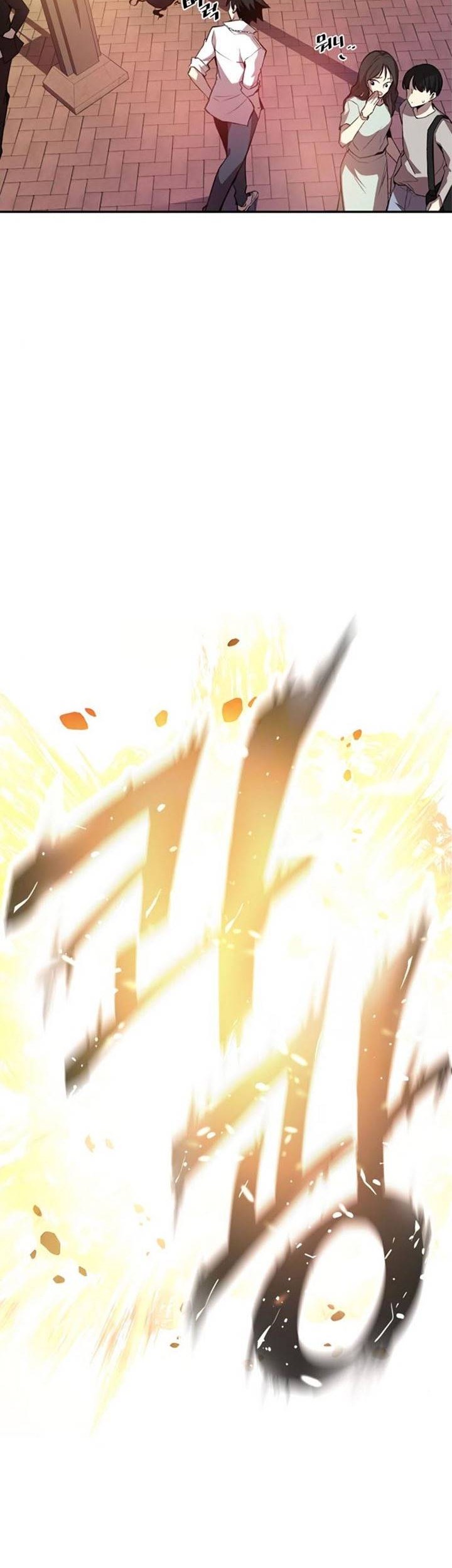 Villain To Kill Chapter 05 Gambar 26