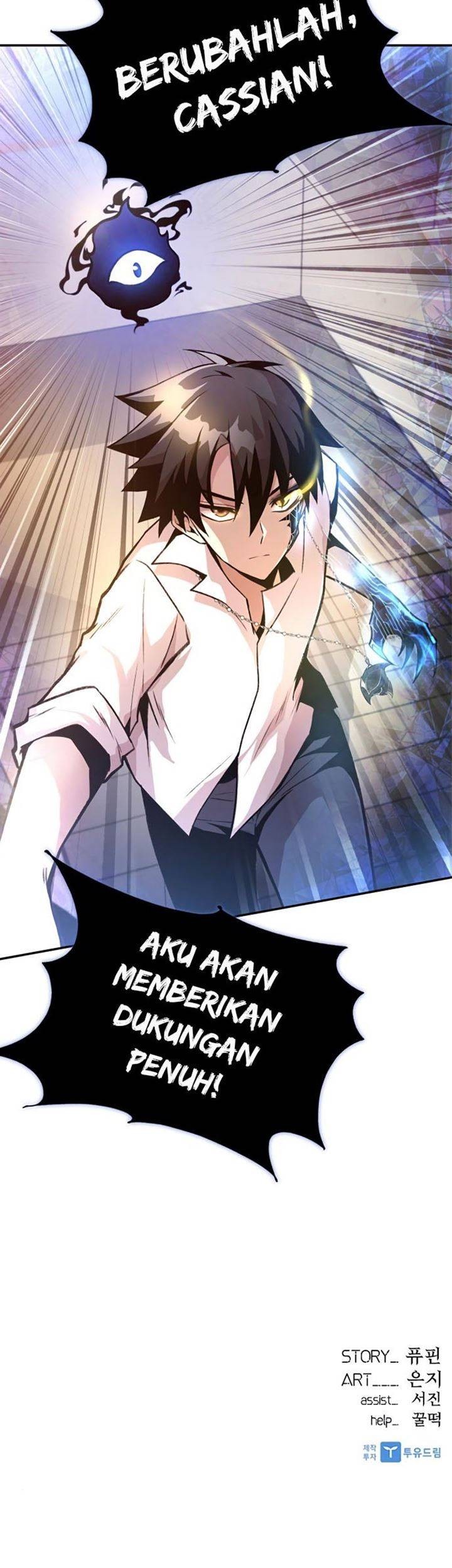 Villain To Kill Chapter 05 Gambar 47