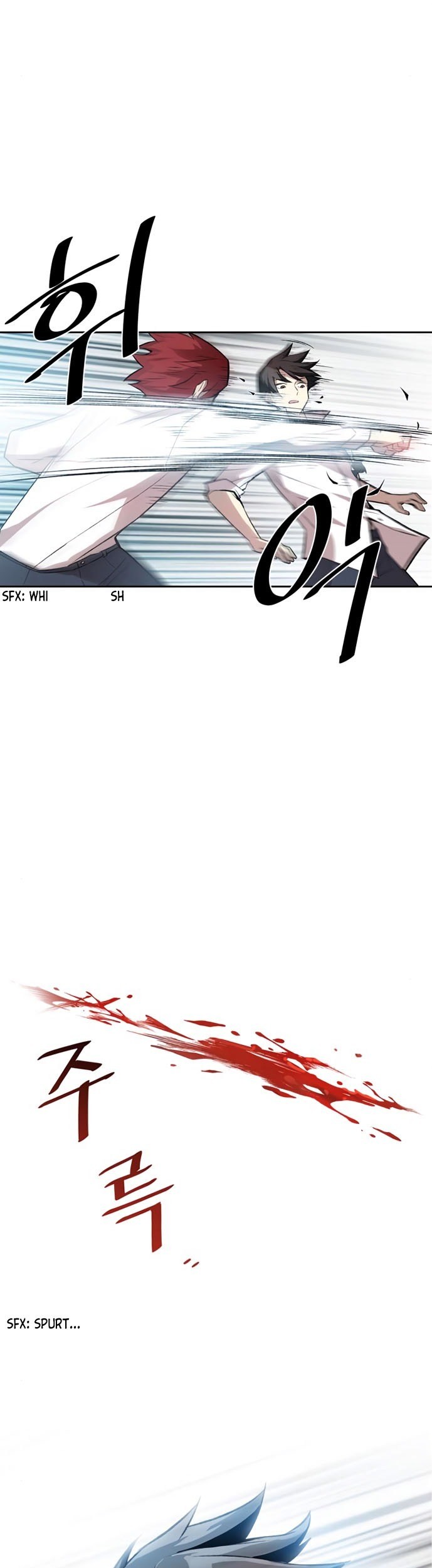 Villain To Kill Chapter 04 Gambar 31