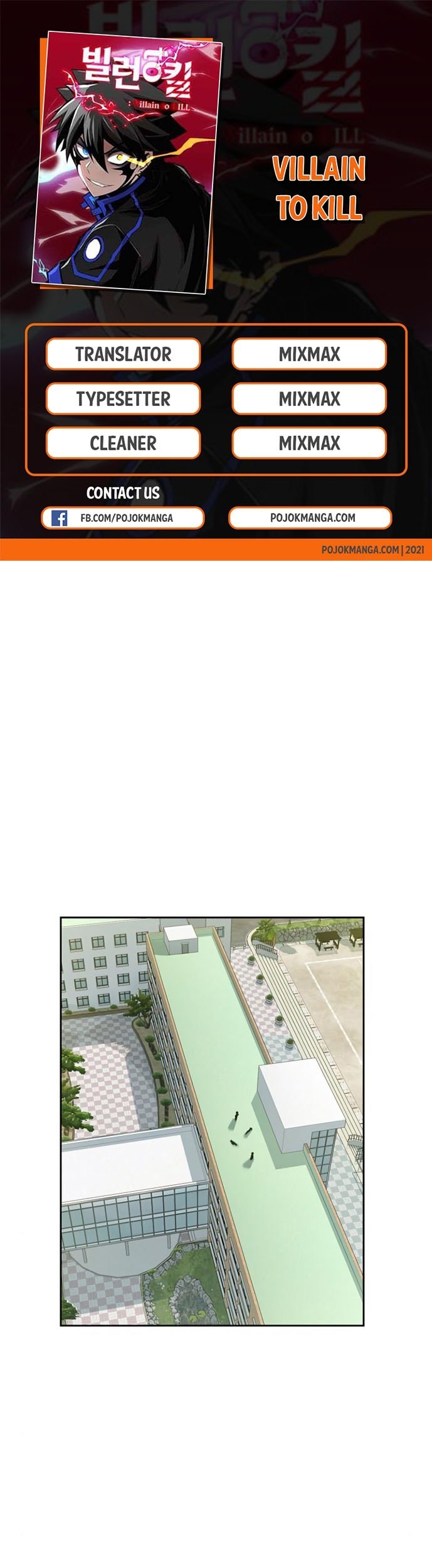 Komik Villain To Kill Chapter 04 gambar nomor 1