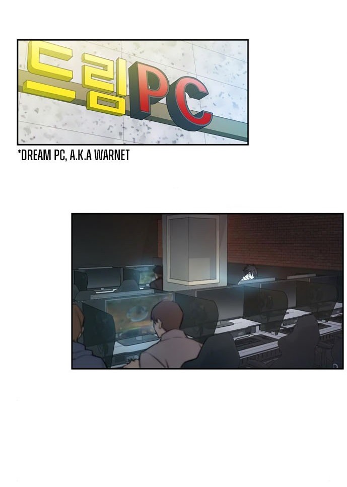 Villain To Kill Chapter 04 Gambar 44