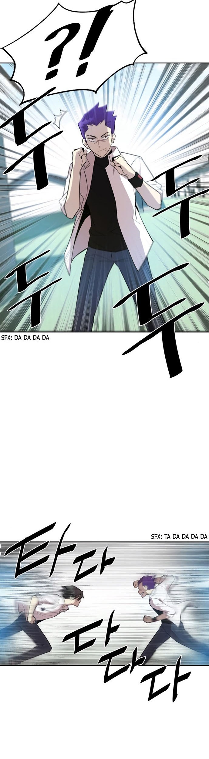 Villain To Kill Chapter 04 Gambar 3