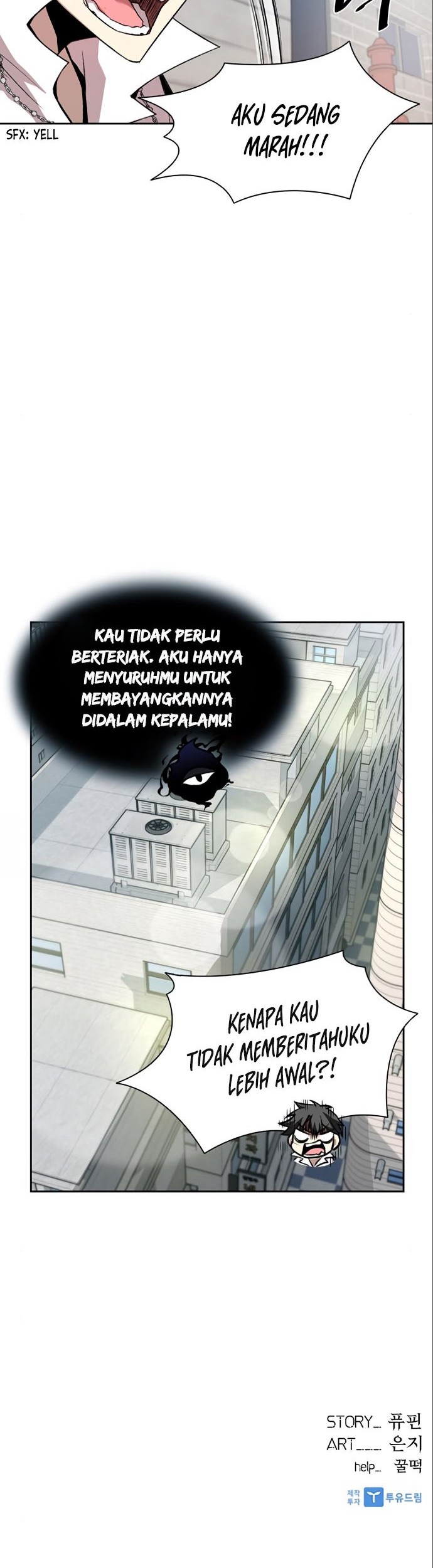 Villain To Kill Chapter 04 Gambar 62