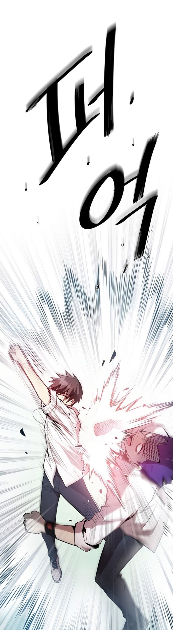 Villain To Kill Chapter 04 Gambar 5