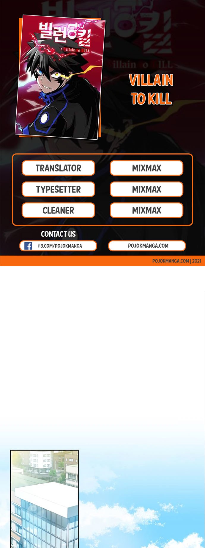 Komik Villain To Kill Chapter 03 gambar nomor 1