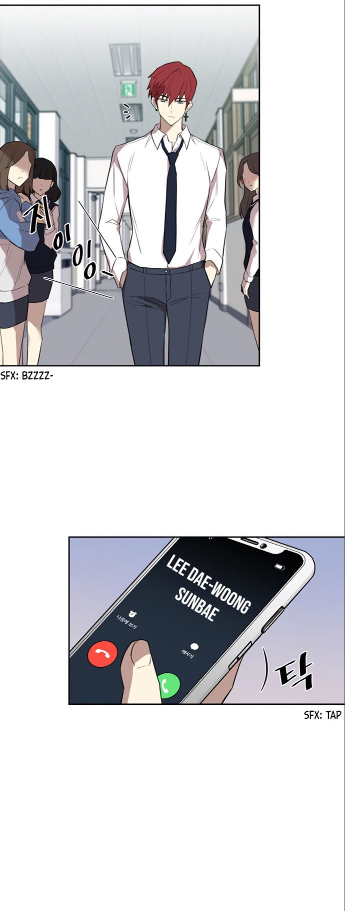 Villain To Kill Chapter 03 Gambar 32