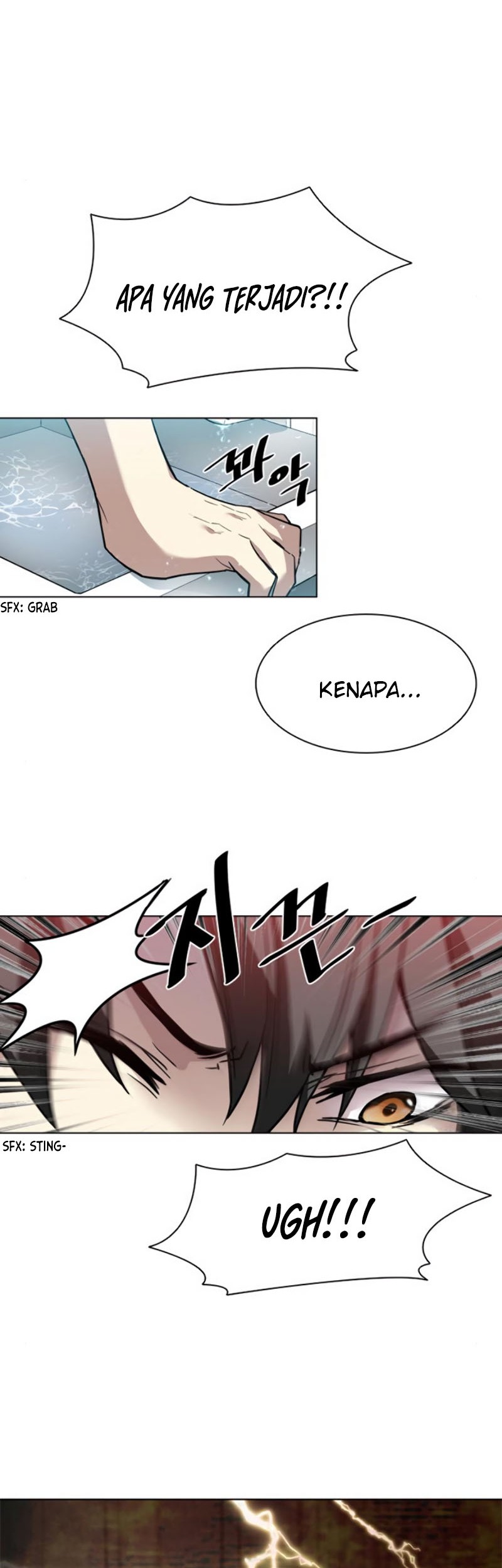 Villain To Kill Chapter 02 Gambar 7