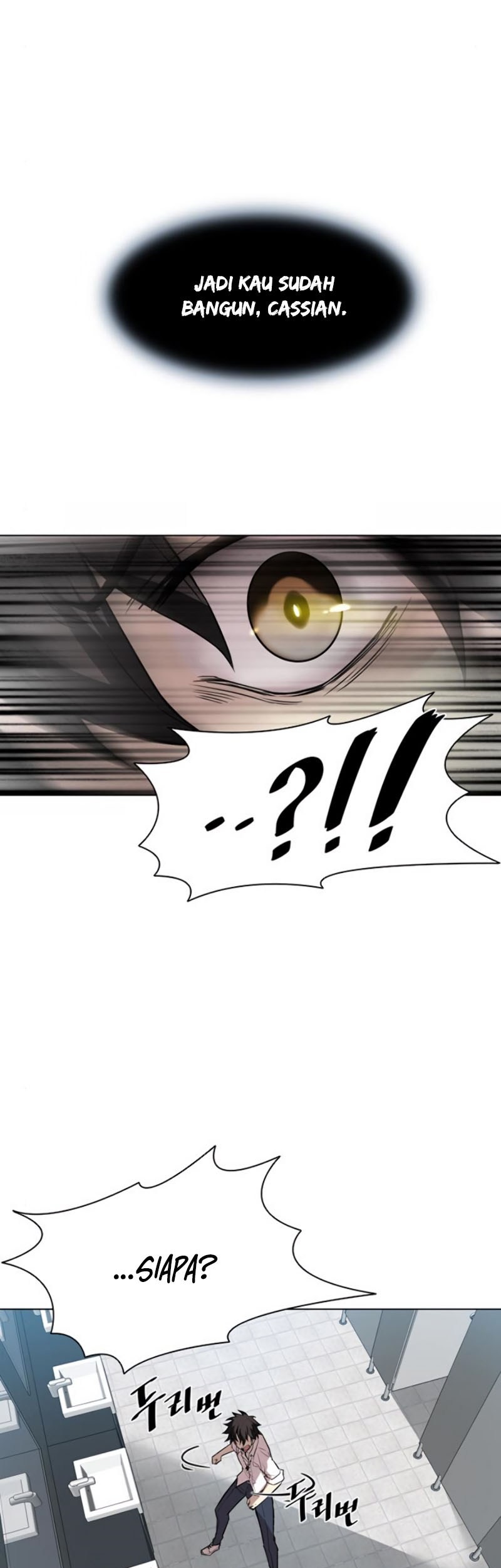 Villain To Kill Chapter 02 Gambar 11