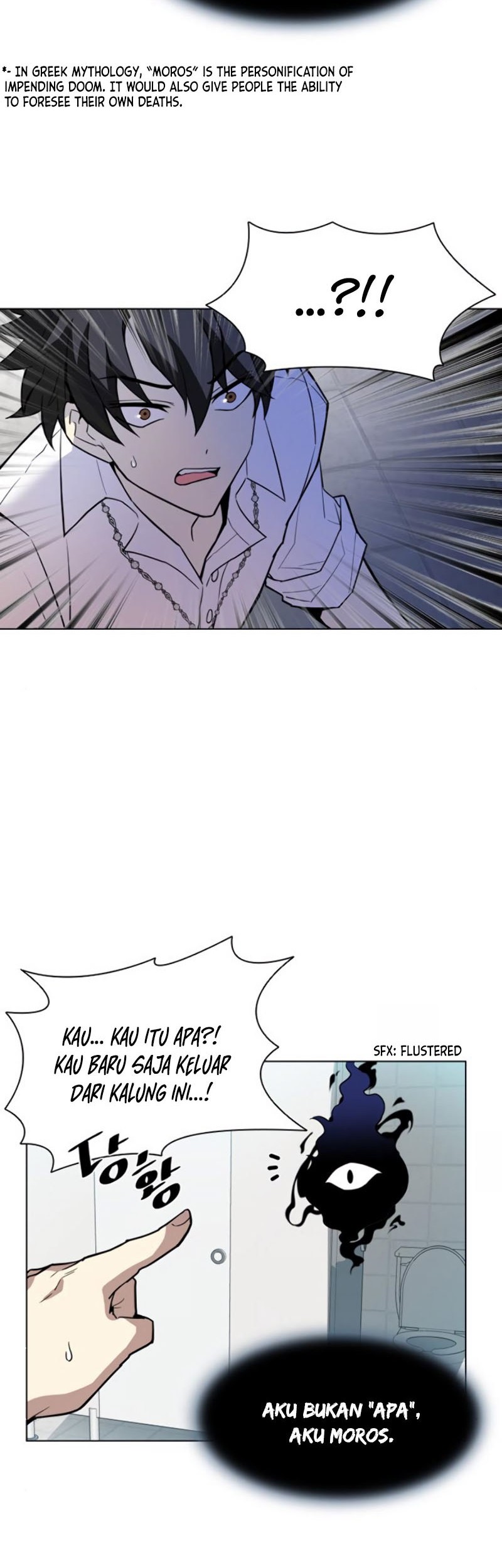 Villain To Kill Chapter 02 Gambar 14