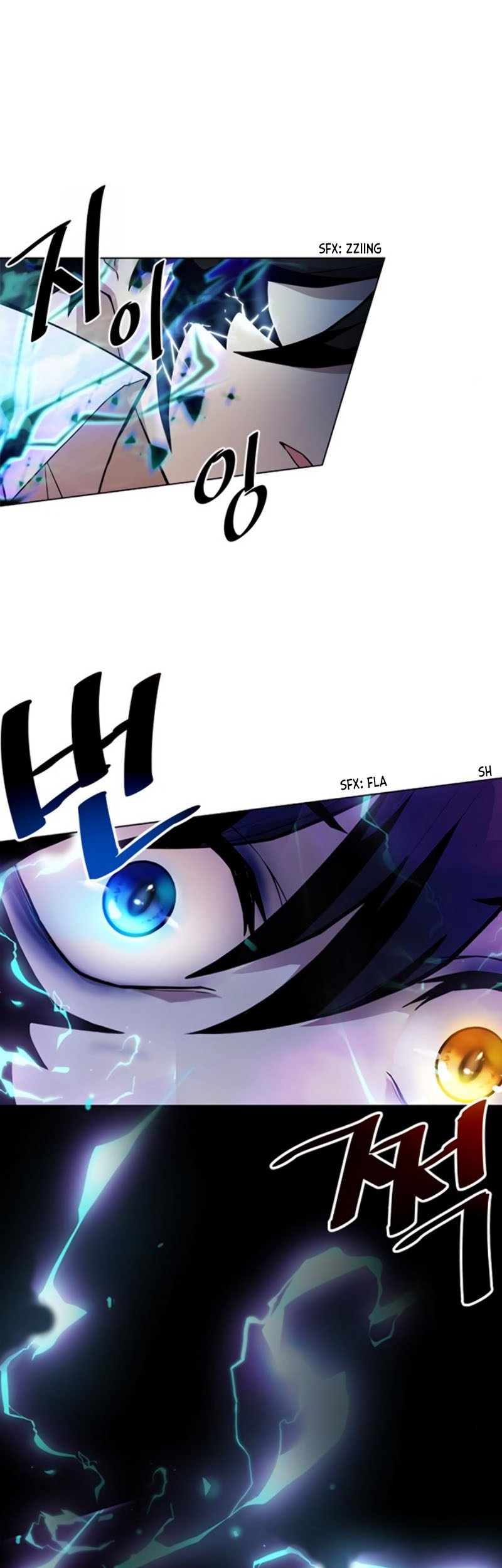 Villain To Kill Chapter 02 Gambar 33