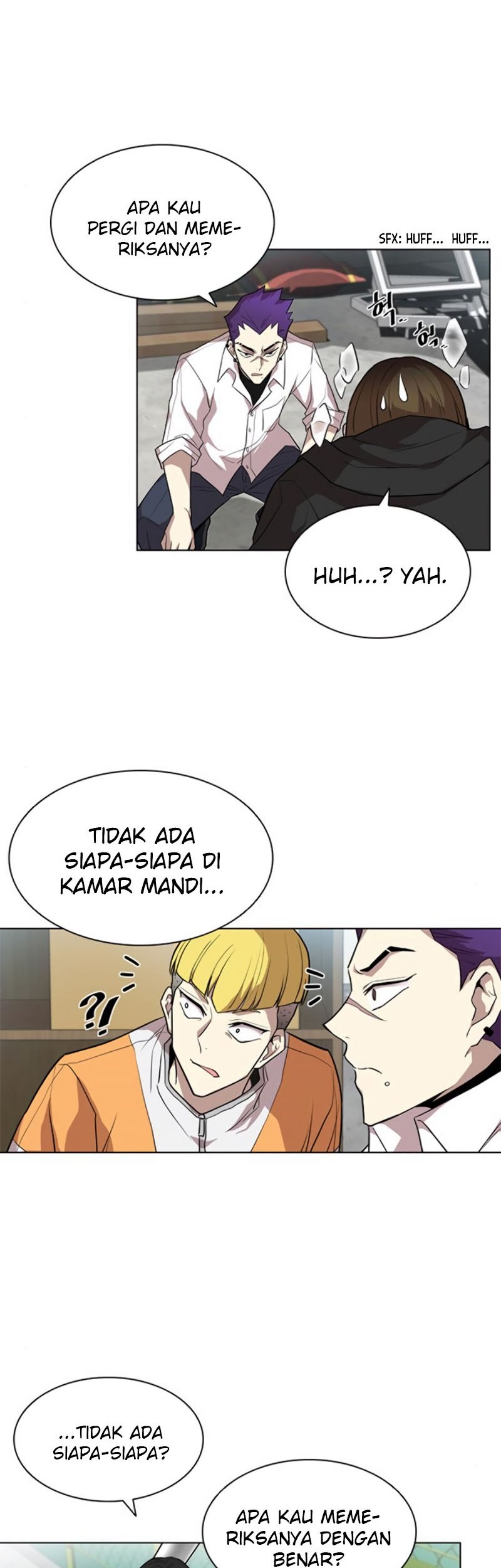 Villain To Kill Chapter 02 Gambar 42