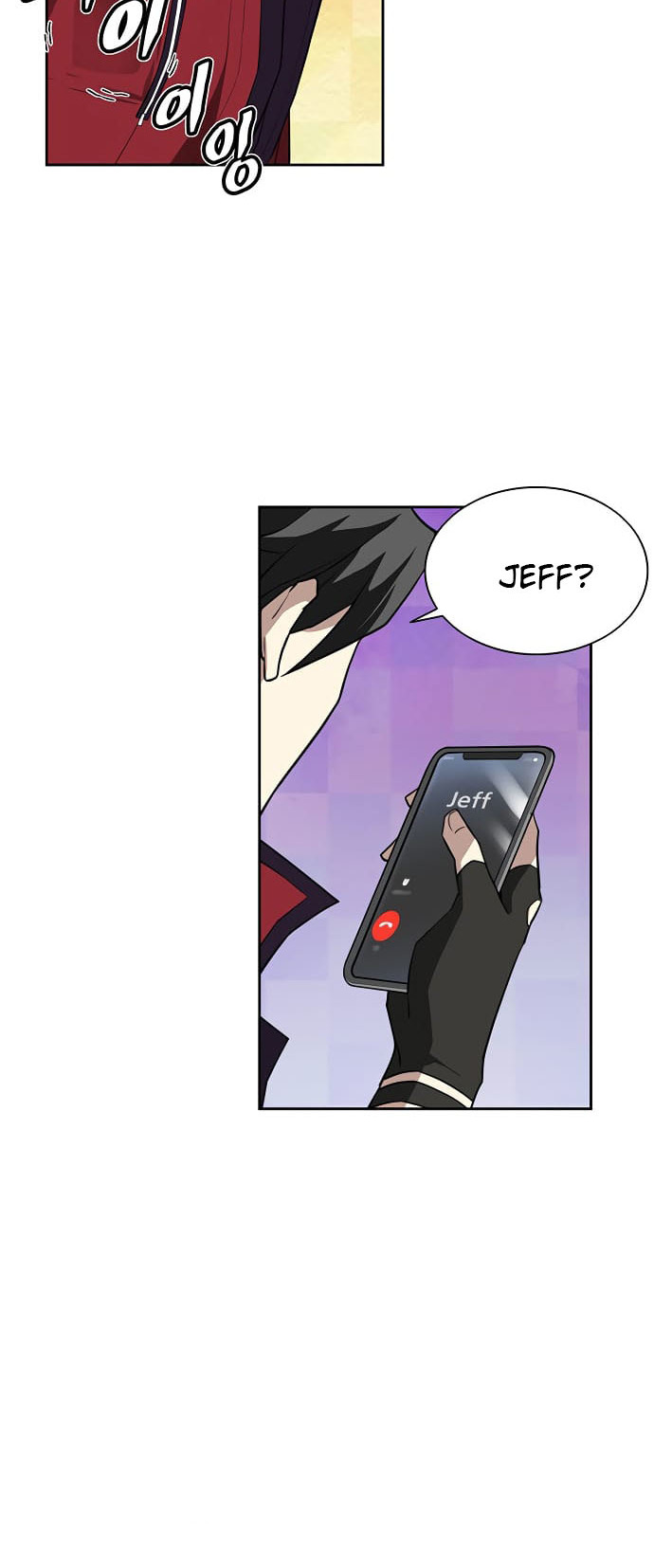 Villain To Kill Chapter 01 Gambar 17