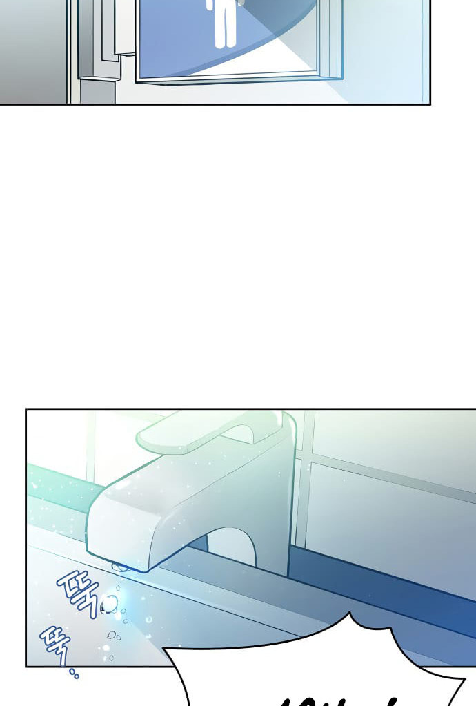 Villain To Kill Chapter 01 Gambar 126