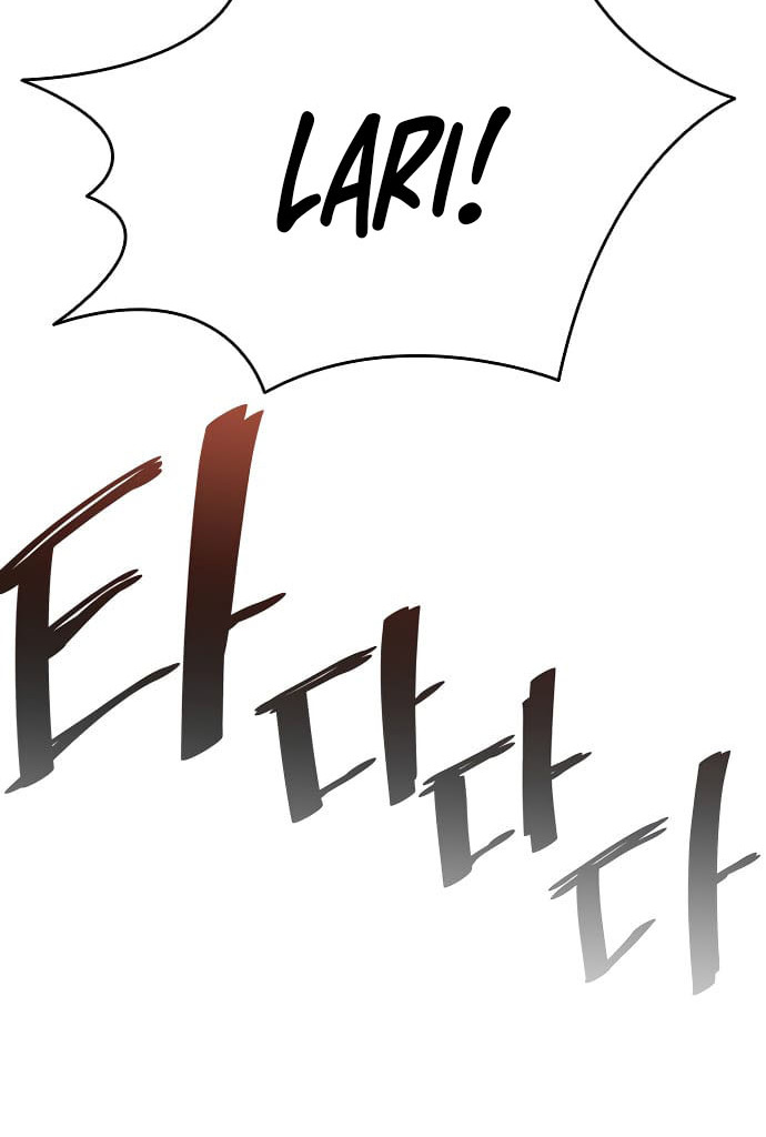 Villain To Kill Chapter 01 Gambar 130