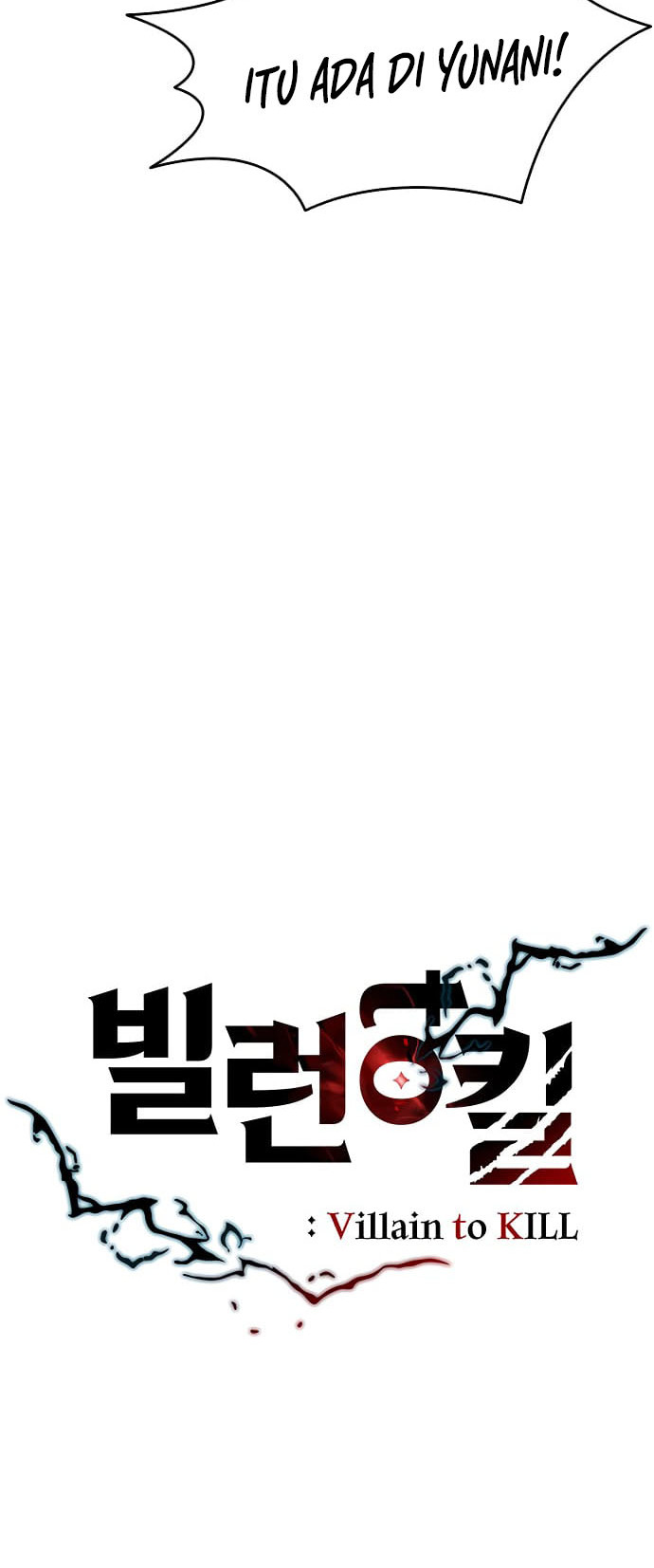Villain To Kill Chapter 01 Gambar 20