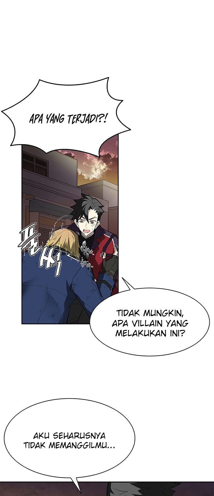 Villain To Kill Chapter 01 Gambar 41
