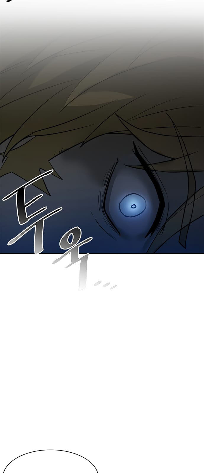 Villain To Kill Chapter 01 Gambar 56