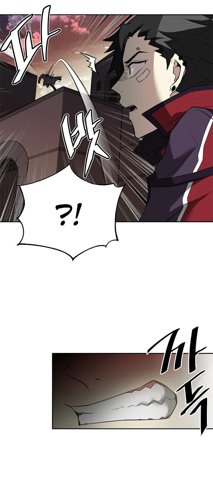 Villain To Kill Chapter 01 Gambar 58