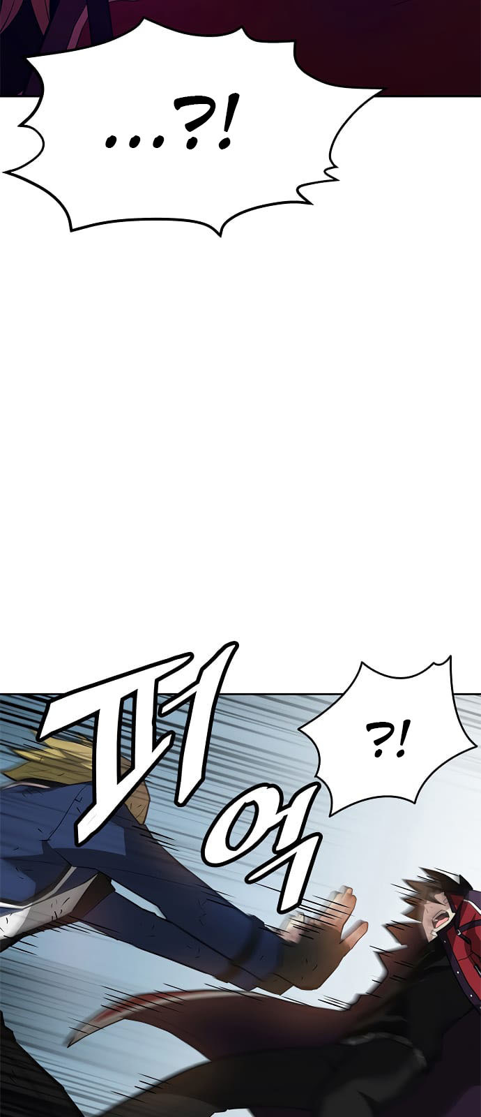 Villain To Kill Chapter 01 Gambar 50