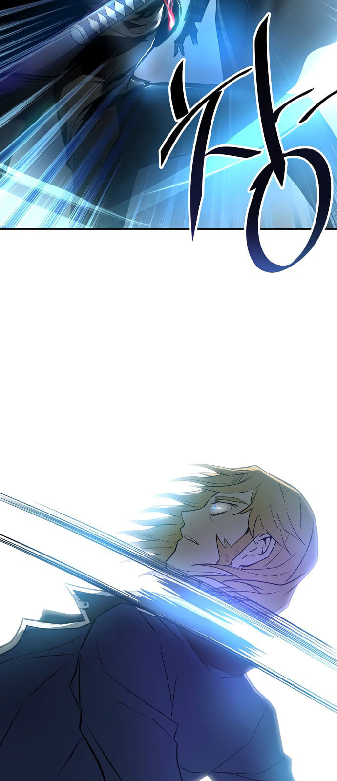 Villain To Kill Chapter 01 Gambar 53