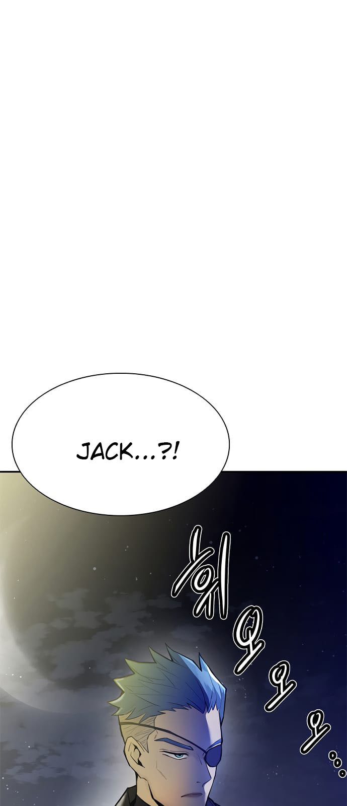 Villain To Kill Chapter 01 Gambar 70