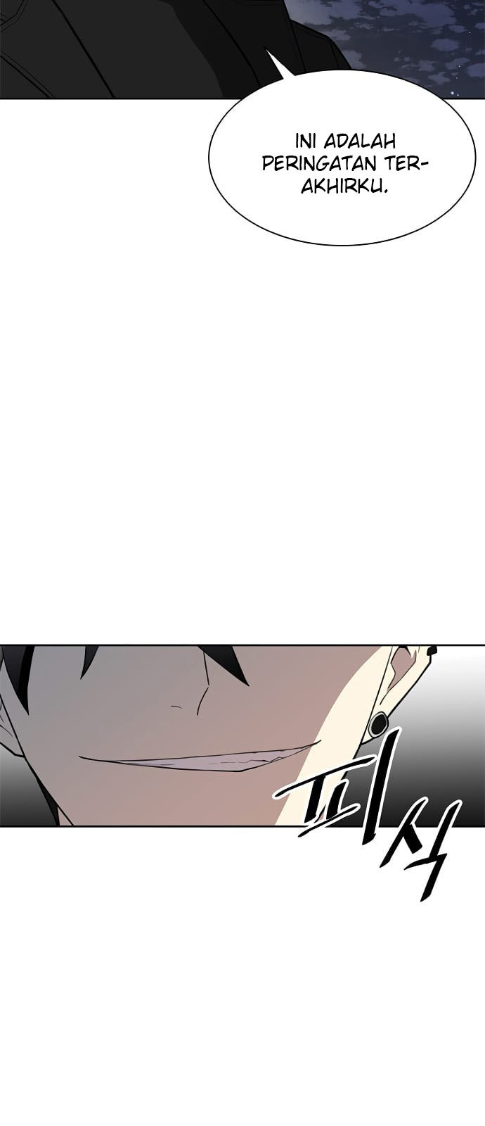 Villain To Kill Chapter 01 Gambar 84