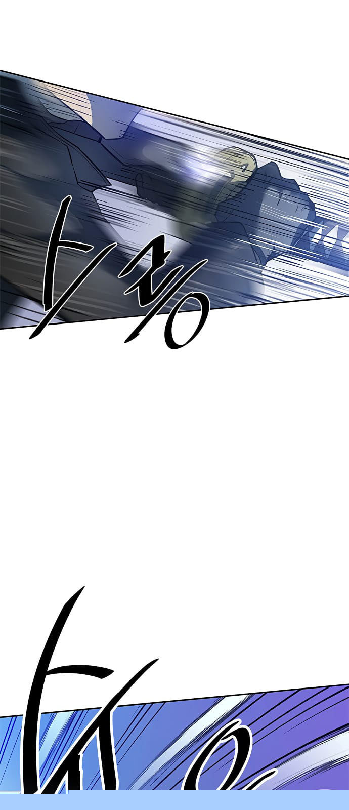 Villain To Kill Chapter 01 Gambar 88