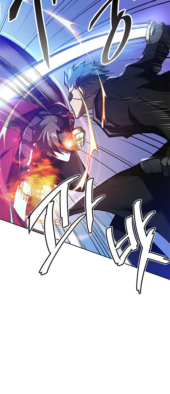 Villain To Kill Chapter 01 Gambar 89